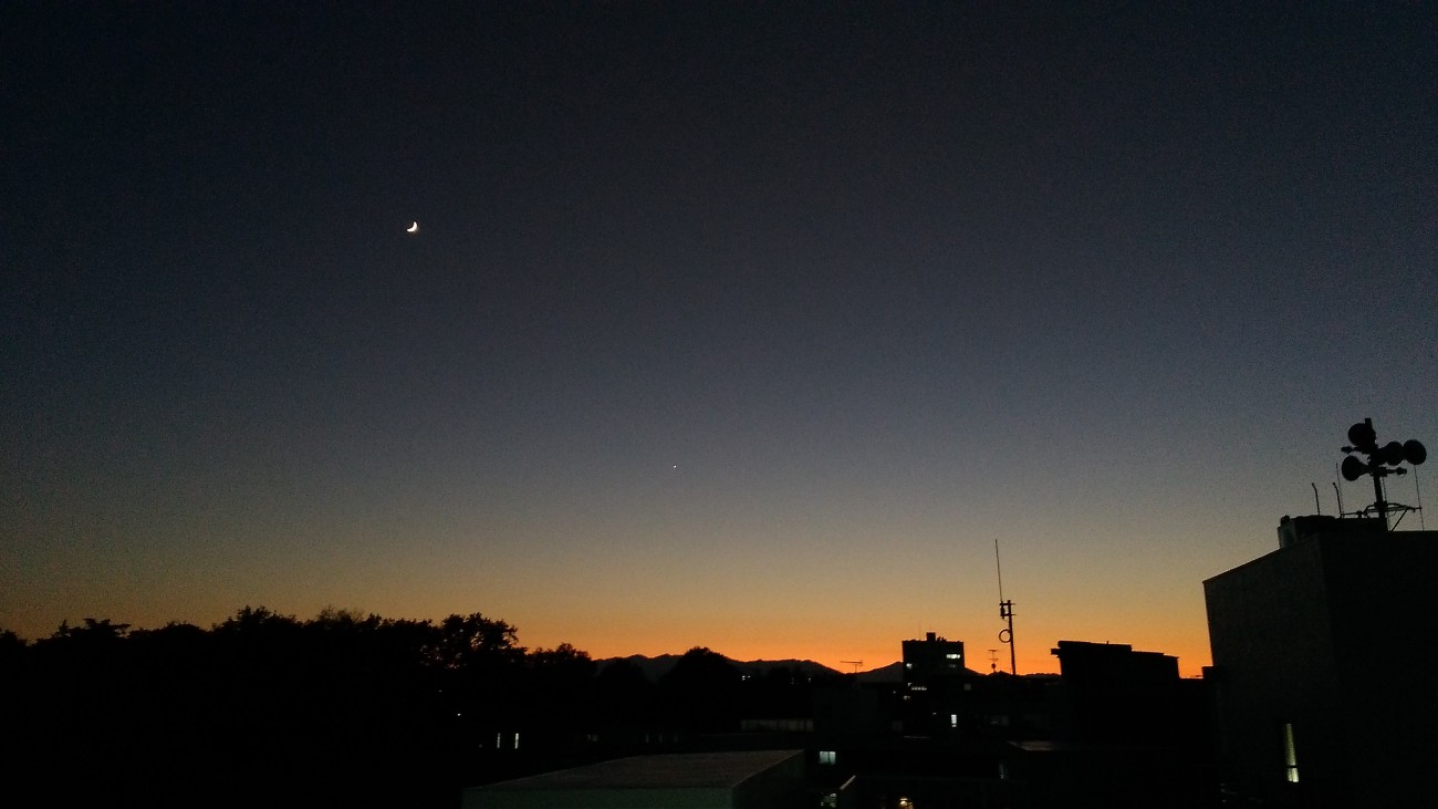 P_20191130_170146_vHDR_Auto