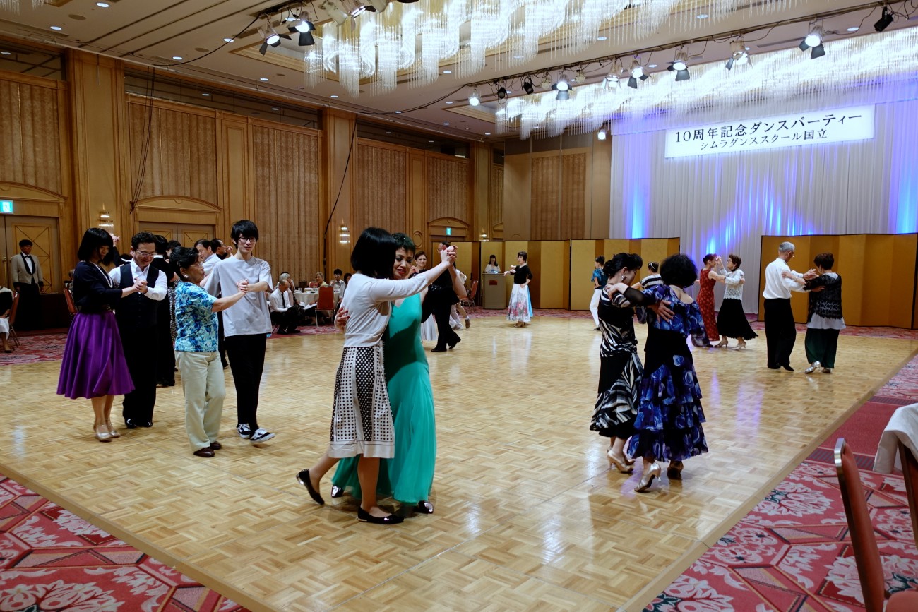 event_17
