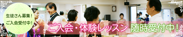 top_banner